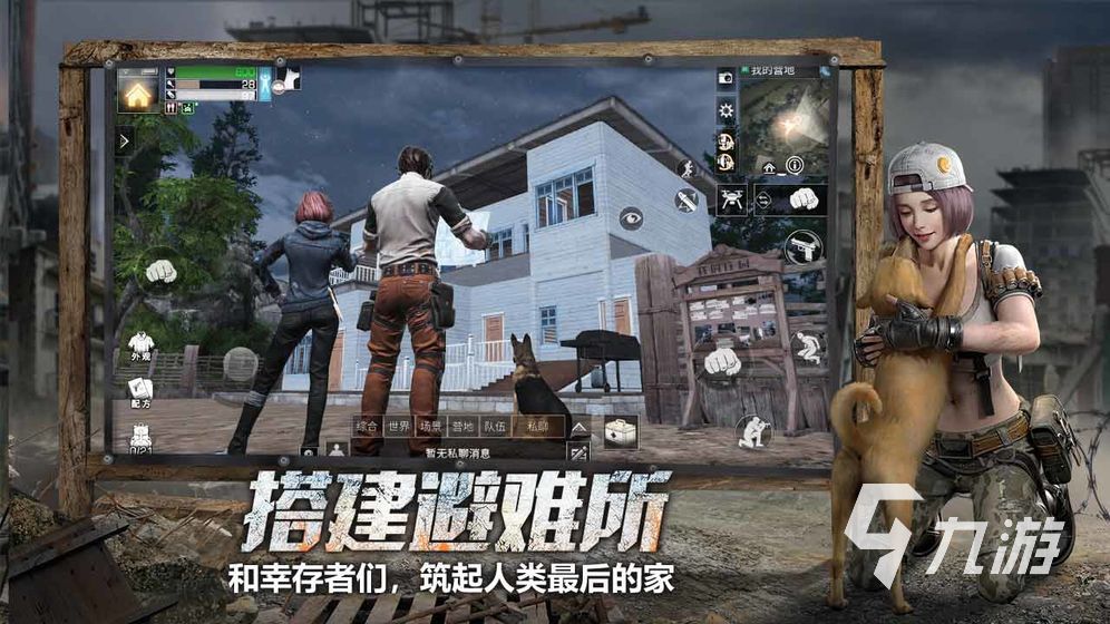 排名前十的手游热门推荐有哪些 2022经典热门的手机游戏前十名排行榜