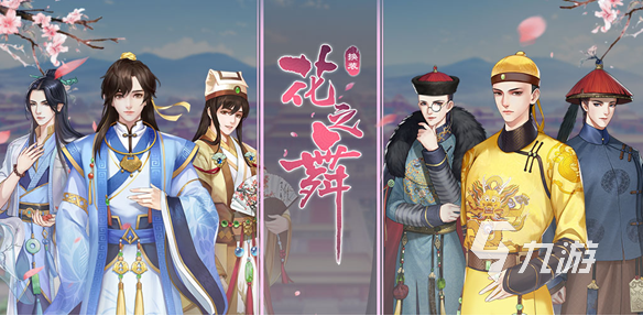 排名前十的手游热门推荐有哪些 2022经典热门的手机游戏前十名排行榜