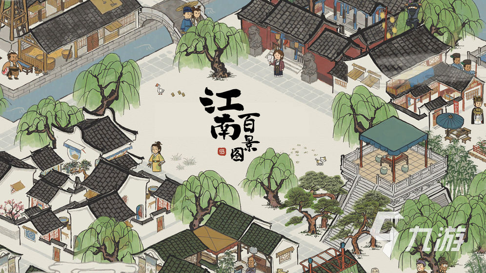 排名前十的手游热门推荐有哪些 2022经典热门的手机游戏前十名排行榜