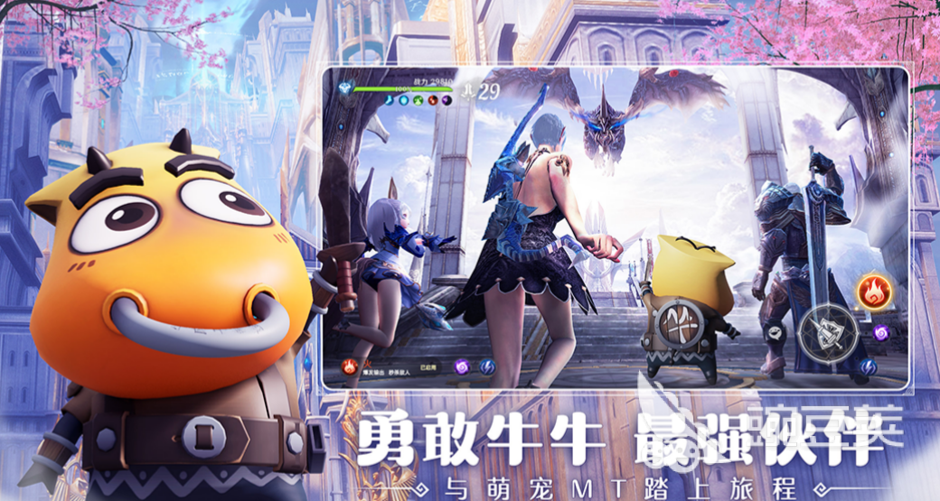 2022免费的3d手机游戏有哪些 有趣的3d手机游戏推荐