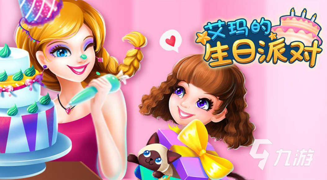 盘点什么小游戏最好玩 2023休闲好玩的小游戏合集