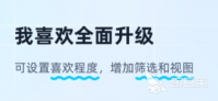 什么软件下载歌曲免费2022 免费下载歌曲的app大全