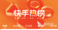 十大免费视频神器app有哪些 好用的免费视频APP推荐