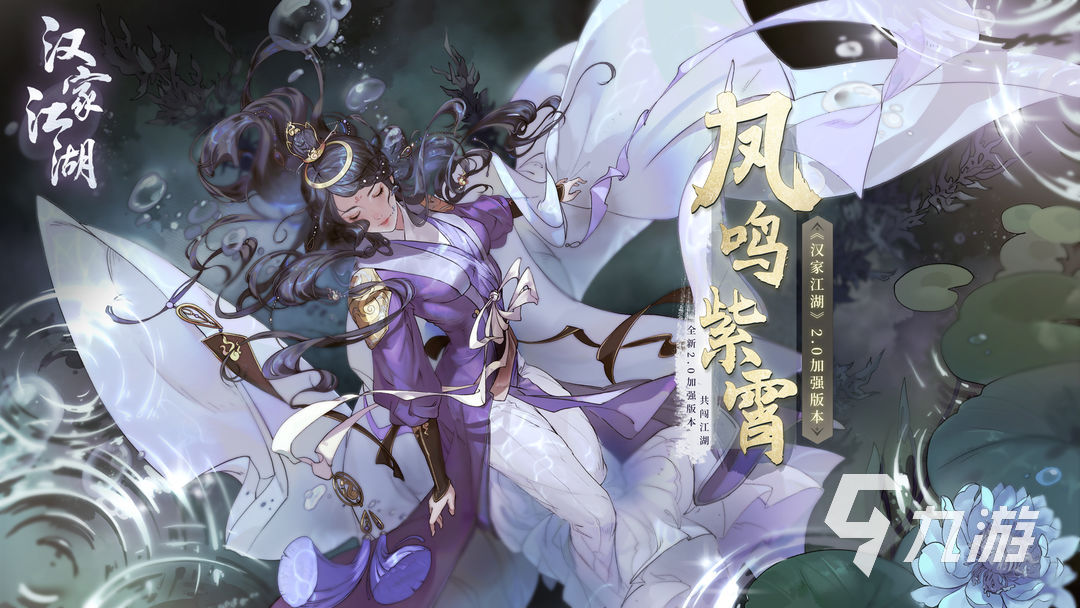 2022十大良心回合制手游排行榜 好玩的回合制手游推荐