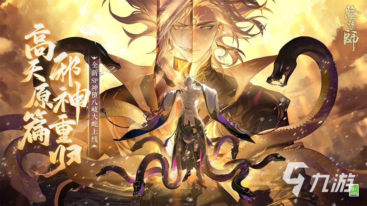 2022十大良心回合制手游排行榜 好玩的回合制手游推荐