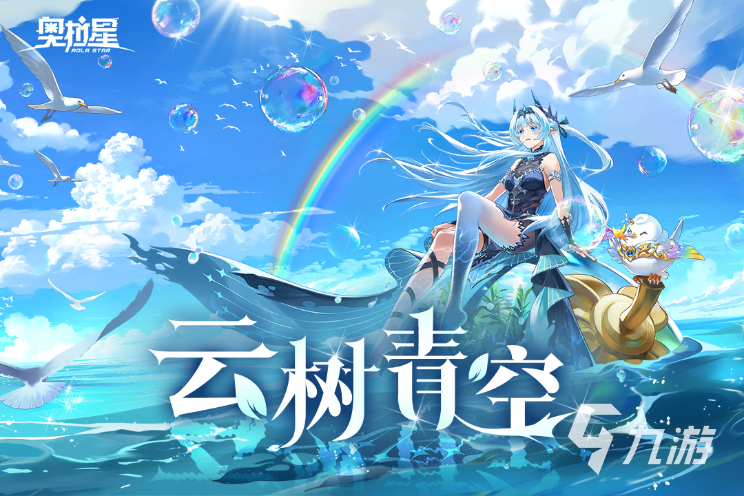 2022十大良心回合制手游排行榜 好玩的回合制手游推荐