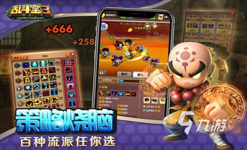 好玩的二人联机游戏推荐2023 双人联机游戏排行榜top5