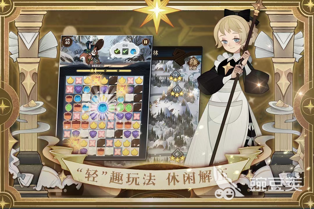 十大放置类手游盘点 有哪些好玩的放置类手游推荐