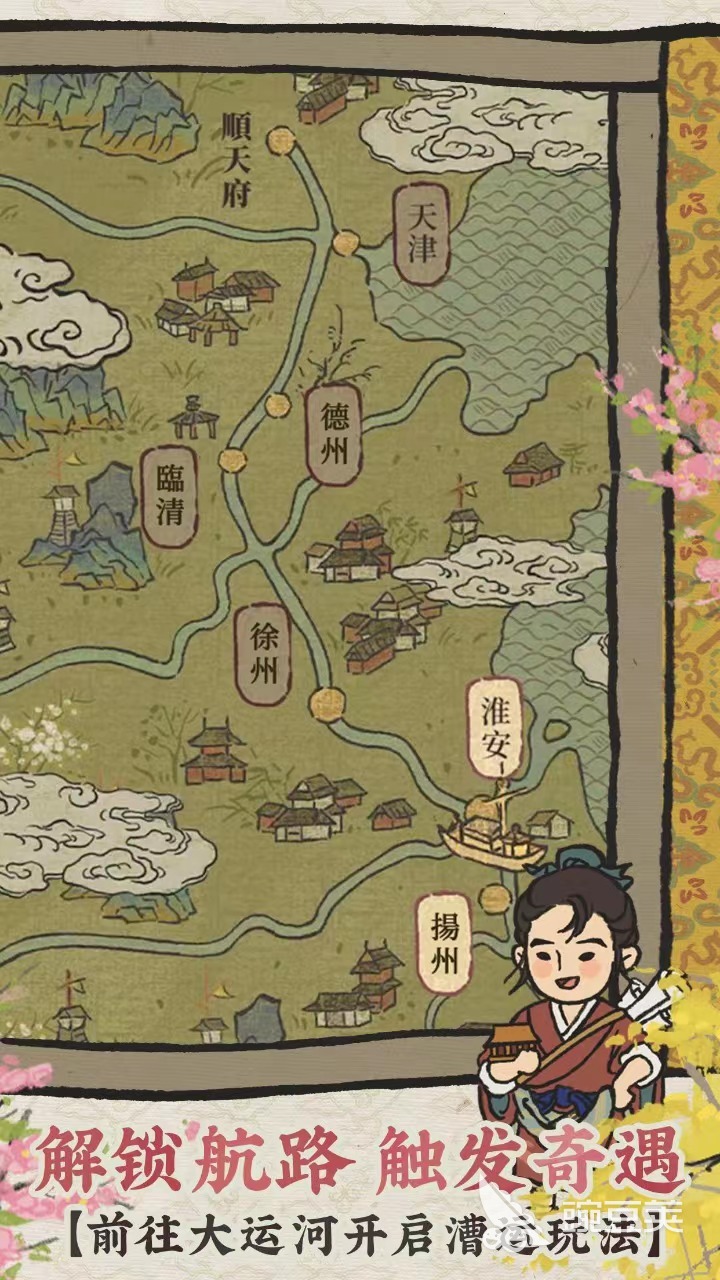 十大放置类手游盘点 有哪些好玩的放置类手游推荐