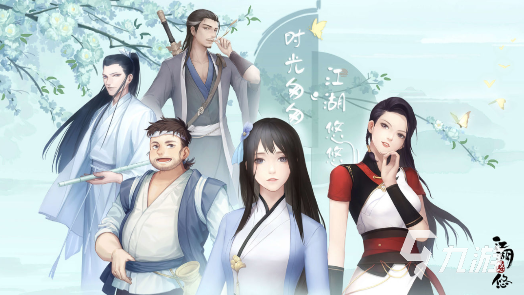 最好玩的单机手游前十名盘点 值得体验的热门的单机游戏2023