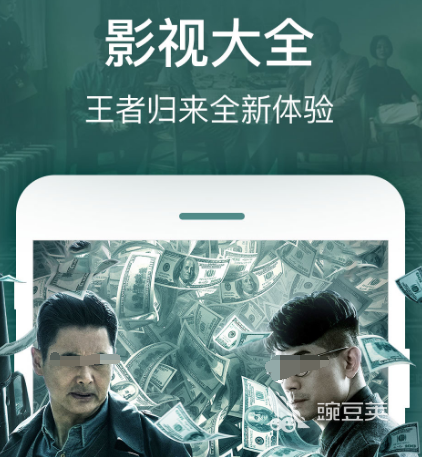 看免费电视剧app选择哪些 可以免费看电视剧的软件合集
