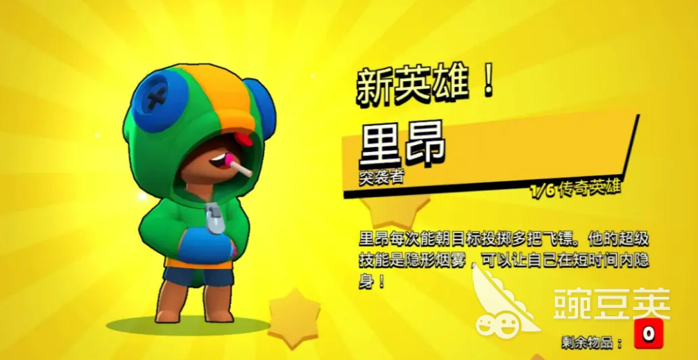 受欢迎的安卓版手游下载哪个好 有意思的安卓版手游推荐2023