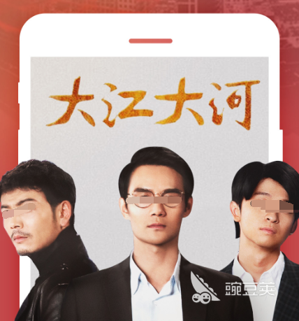 可以免费看所有影视的软件有哪些 免费看影视的app合集