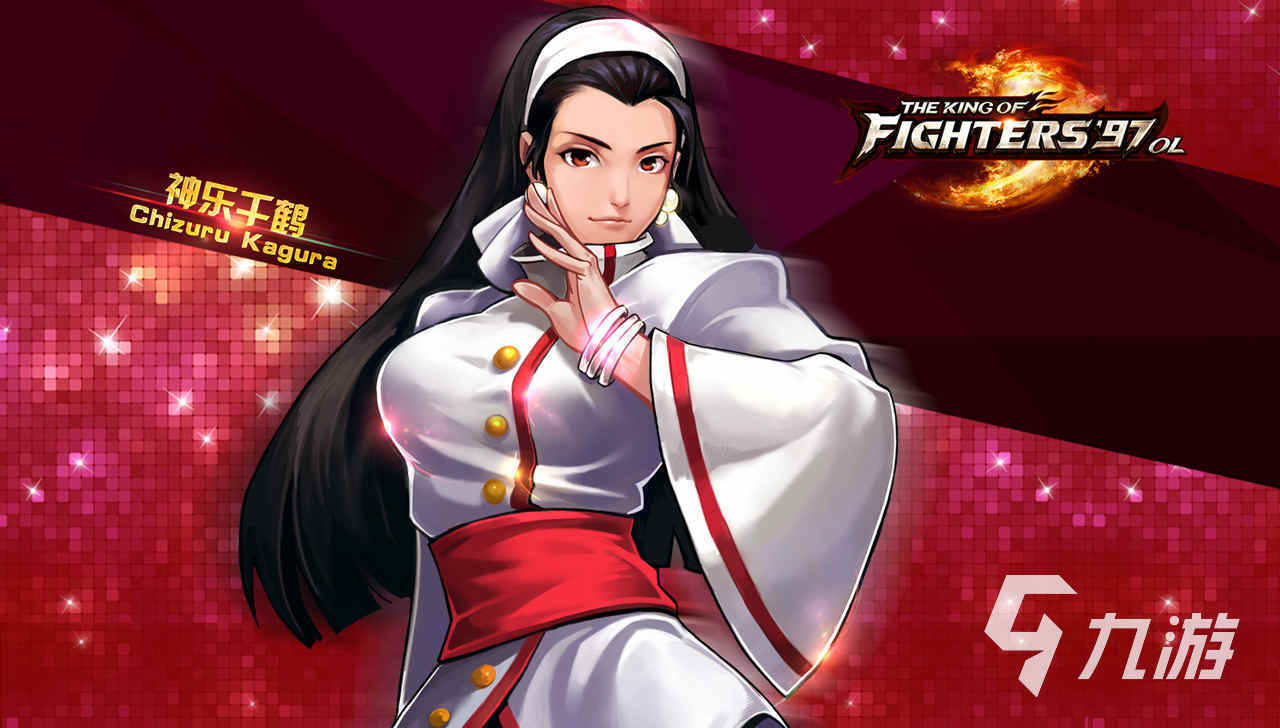 日本单机游戏大作下载2023 经典的日本单机游戏有哪些