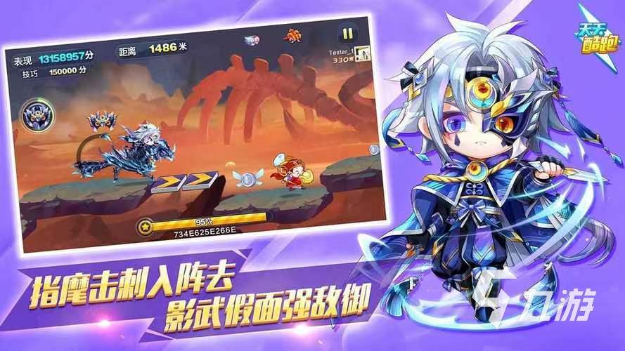 腾讯游戏手游排行榜单 腾讯旗下游戏推荐2023