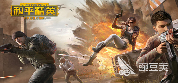 最新网游手游排行榜2022前十名 超好玩的人气手游大盘点