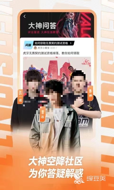 免费看片app推荐 免费看片app有哪些