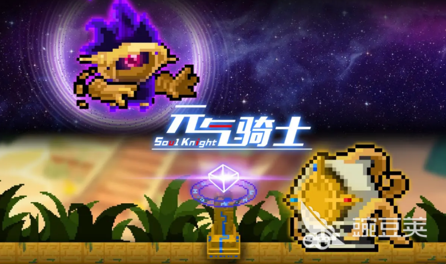 好玩的手游排行前十名2023 好玩又免费的手游top10推荐