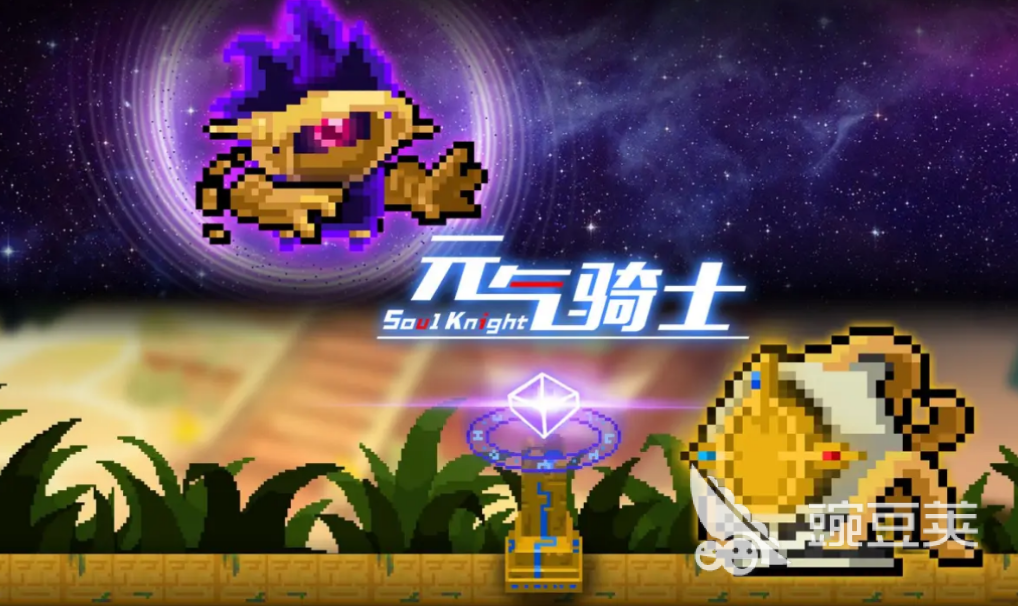 最火的网络游戏前十名 热门的网络游戏有哪些2023