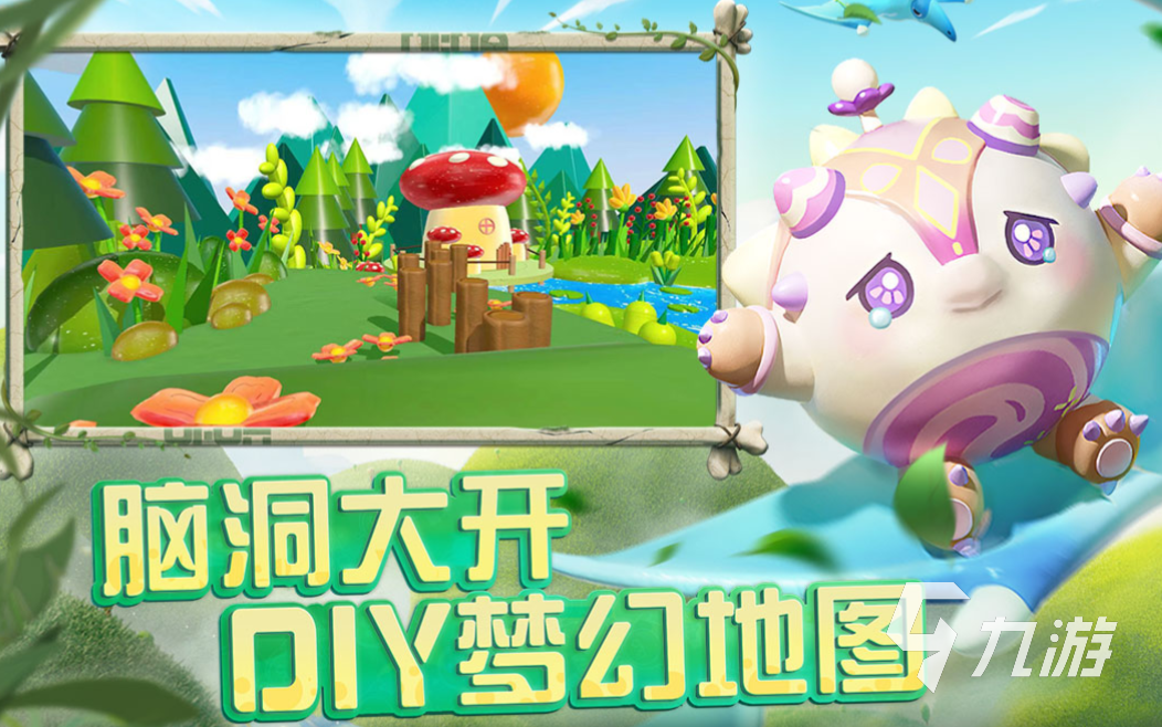 目前安卓什么游戏好玩 耐玩的安卓游戏大全2023