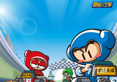 内存低于10mb的游戏有哪些2023 内存小的游戏推荐