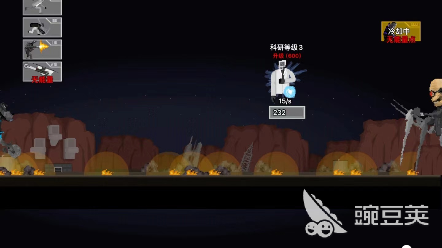 马桶人逆袭16关怎么过 马桶人逆袭16关技巧