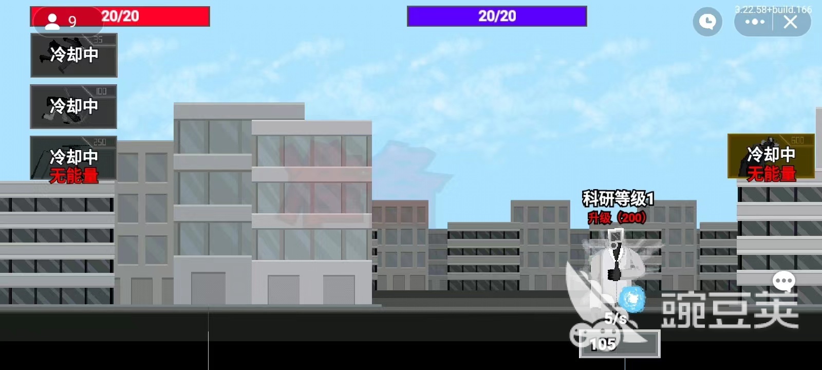 马桶人逆袭16关怎么过 马桶人逆袭16关技巧