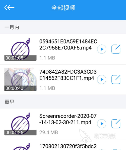 可以免费看片的视频软件大全有哪些 免费看片的视频app合集