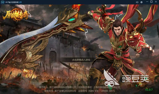 2022今天新开服的游戏有哪些 今日新开服游戏推荐