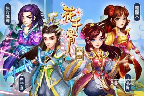 2022今天新开服的游戏有哪些 今日新开服游戏推荐