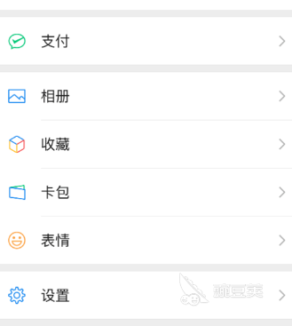 购买机票的app哪个最便宜 可以便宜购买机票的软件有什么