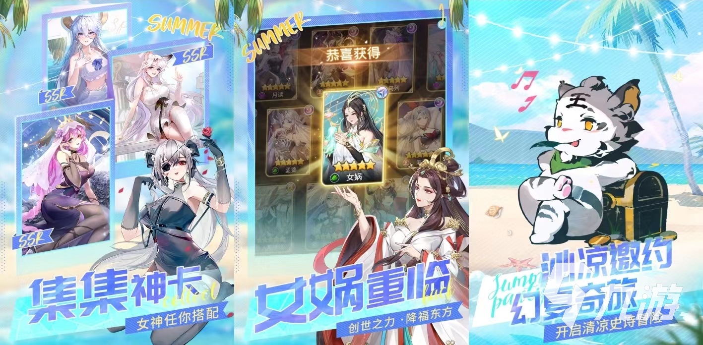 2022适合男生一个人晚上玩的游戏有哪些 男生晚上玩的游戏推荐