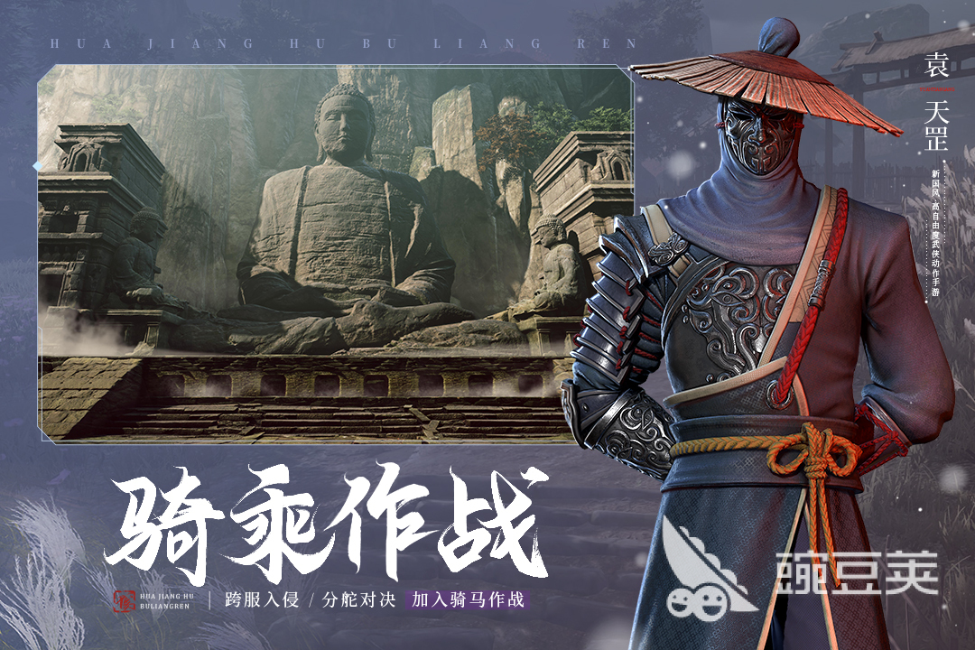 热门武侠网游排行 火爆全网的武侠游戏推荐