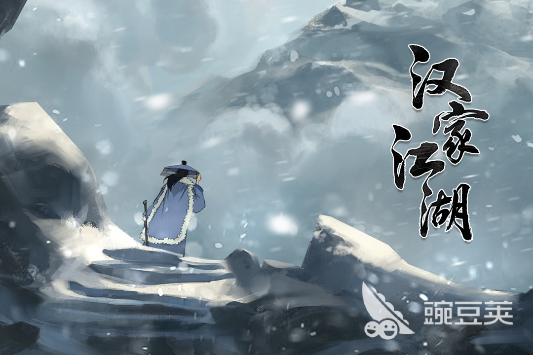 热门武侠网游排行 火爆全网的武侠游戏推荐