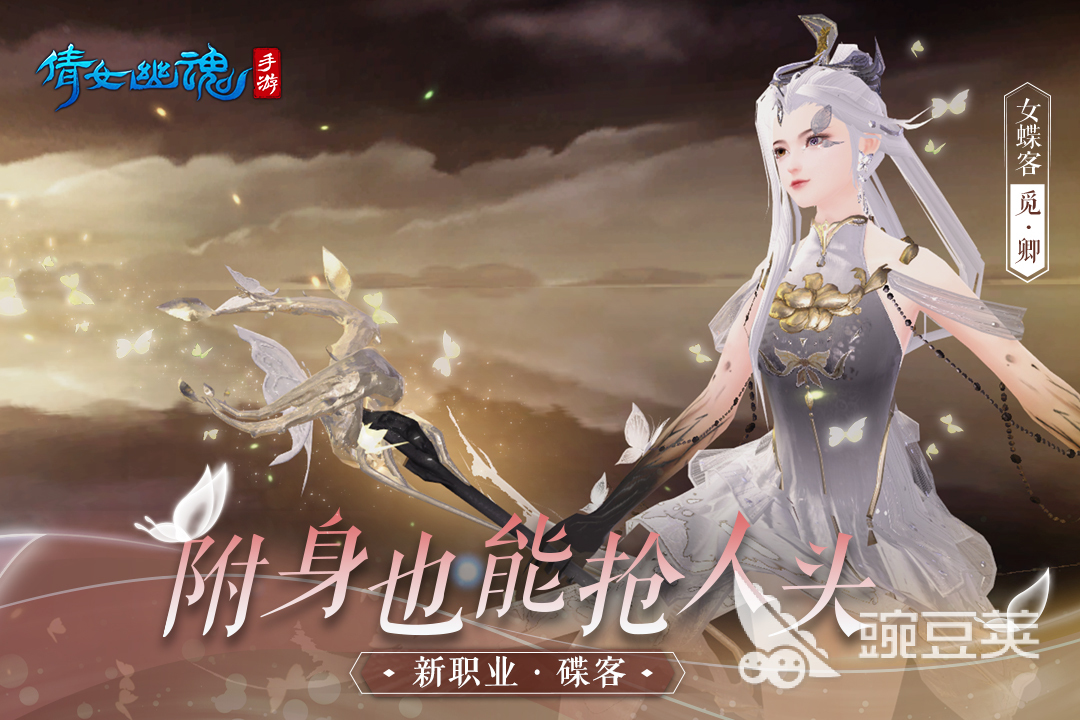 热门武侠网游排行 火爆全网的武侠游戏推荐