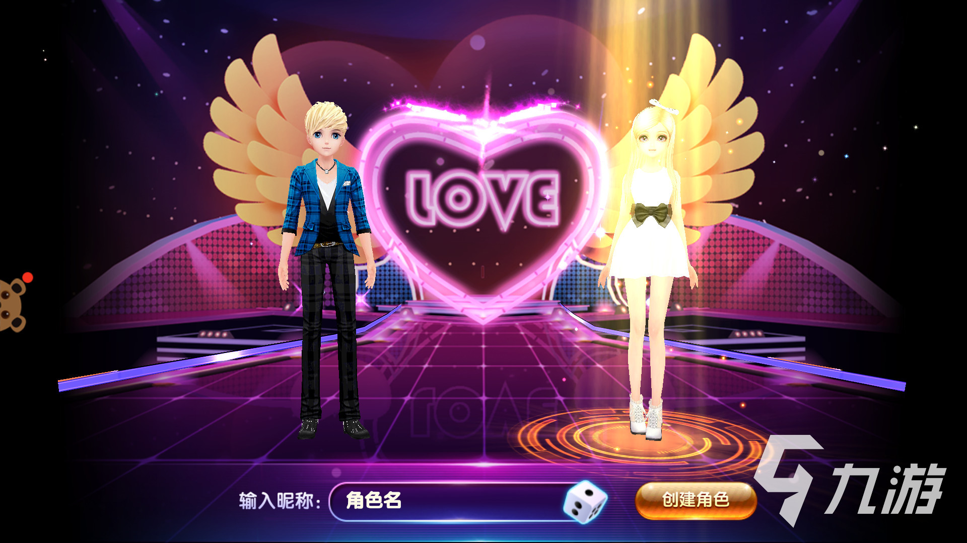 好玩的舞蹈类手游有哪些2023 热门的舞蹈题材手游合集