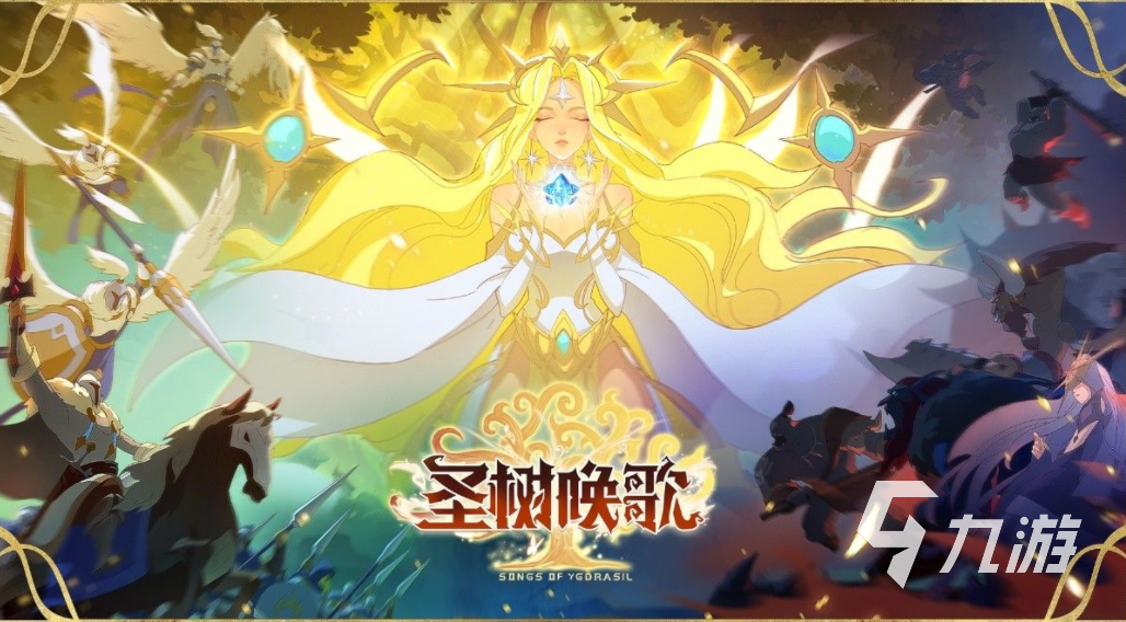 近期最火卡牌手游有哪些 受欢迎的卡牌游戏大全2023