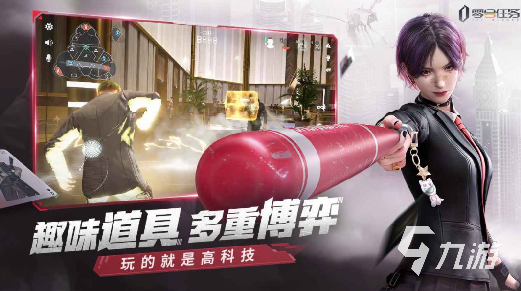 市面上最火爆的游戏排行榜 2023必玩的热门手游分享