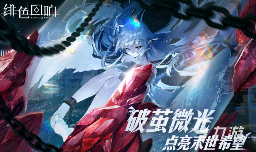 市面上最火爆的游戏排行榜 2023必玩的热门手游分享