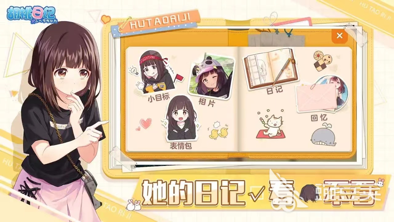 好玩的单机手机游戏排行榜2023前十名 很火的单机游戏下载推荐