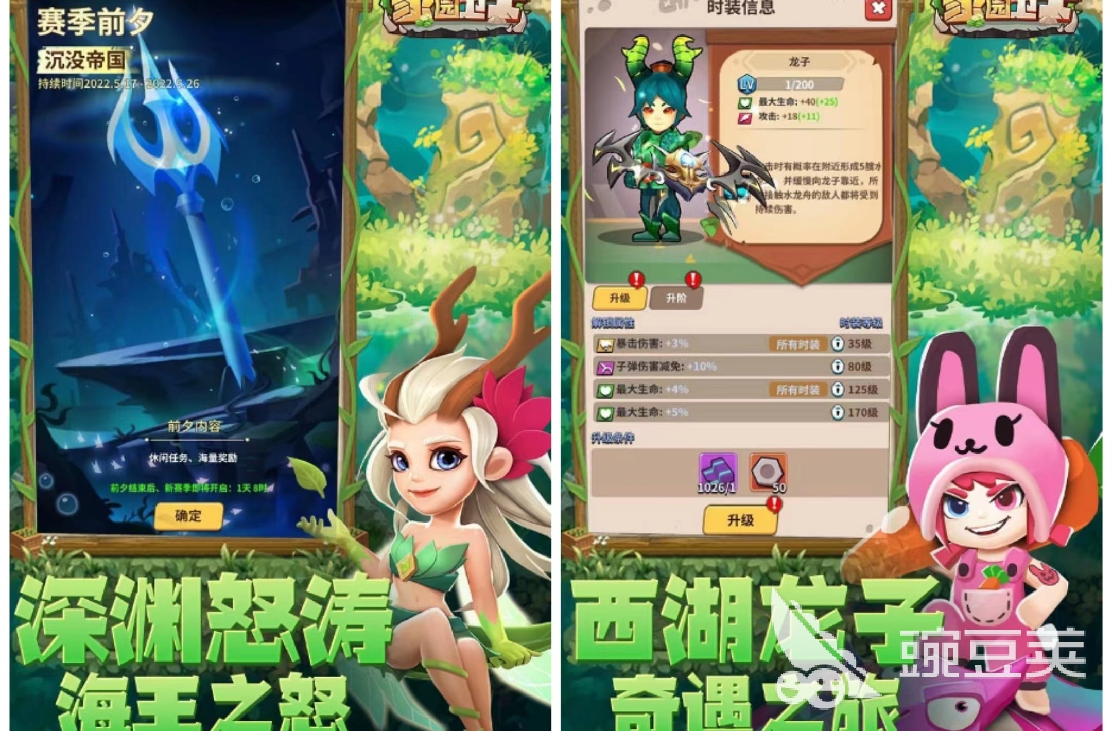 好玩的单机手机游戏排行榜2023前十名 很火的单机游戏下载推荐