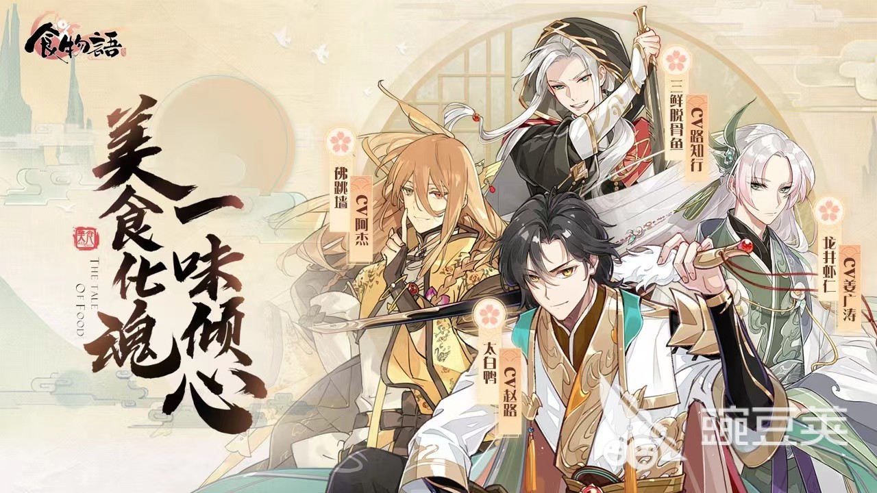 好玩的单机手机游戏排行榜2023前十名 很火的单机游戏下载推荐