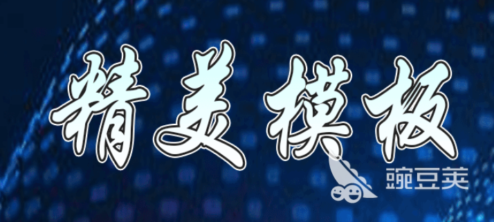 可以自己制作图片的软件排行2022 自己制作图片的软件有哪些