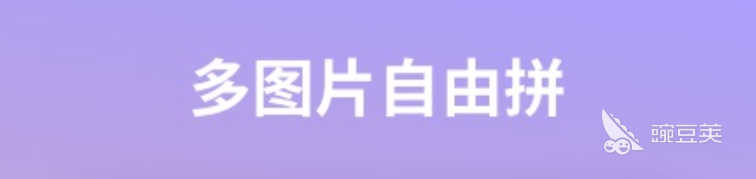 可以自己制作图片的软件排行2022 自己制作图片的软件有哪些