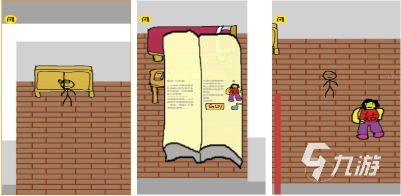 推荐一个好玩的游戏手游有哪些 热门的手机游戏排行榜2023