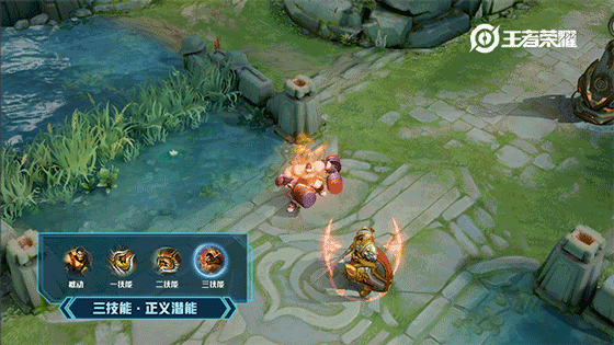 《王者荣耀》程咬金新皮肤怎么样 程咬金新皮肤活力突击技能特效一览