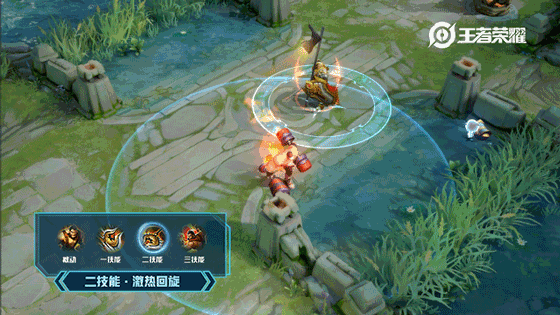 《王者荣耀》程咬金新皮肤怎么样 程咬金新皮肤活力突击技能特效一览