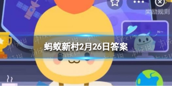 新疆叶城县盛产什么水果 新疆西域圣果2.26