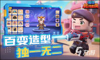 2022年度最佳游戏大全 热门的游戏排行榜推荐