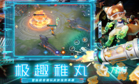 好玩的二人联机游戏推荐2023 双人联机游戏排行榜top5